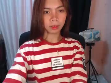 [30-01-24] asianhot_leahxx record private show