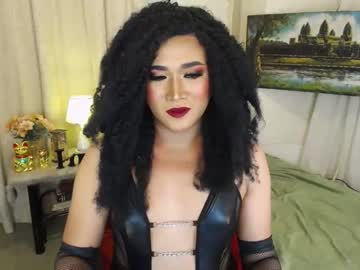 [11-11-23] aliyahhugecock record public show from Chaturbate.com