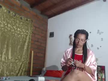 [18-01-23] bigassmommy_x record private show from Chaturbate