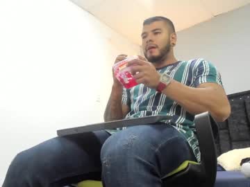 [08-06-23] bastianroux video with dildo from Chaturbate.com