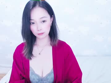 [28-09-23] jade_lee3 record video