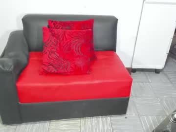 [07-02-24] cathee_arias chaturbate video with toys