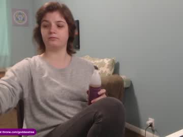 [22-04-24] treejean public show from Chaturbate