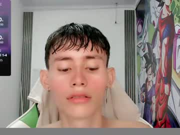 [20-05-24] tanjirooo_ private show from Chaturbate.com
