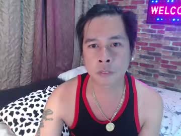 [07-09-22] im_ennocent record private XXX video from Chaturbate