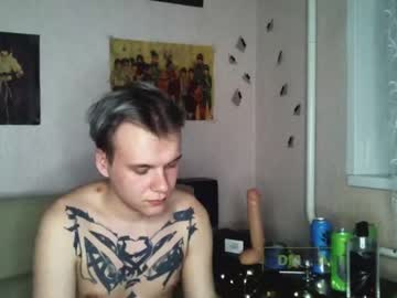 [25-03-22] tatt00_boy video with dildo from Chaturbate.com