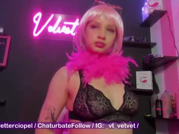 [25-08-22] velvetterciopelo record video with toys from Chaturbate.com