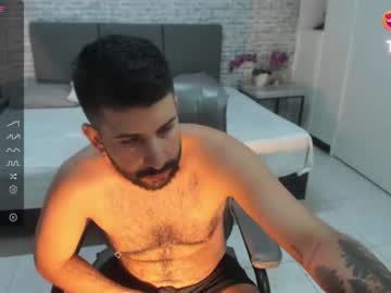 [27-11-23] milo_builes record private XXX video from Chaturbate