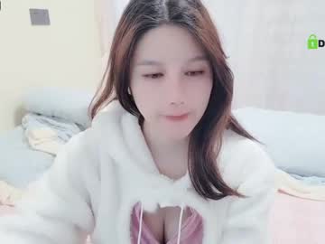 [17-01-23] hksusie record cam video from Chaturbate