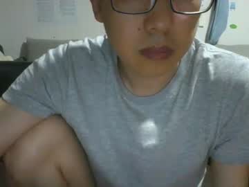 [05-07-23] shibahua public webcam from Chaturbate