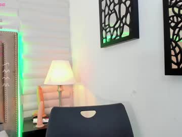 [13-10-23] ash_monroe video with dildo from Chaturbate