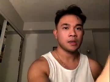 [02-01-23] marcofernandez234441 record private XXX show from Chaturbate