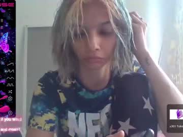 [10-07-23] kettymaria private show from Chaturbate