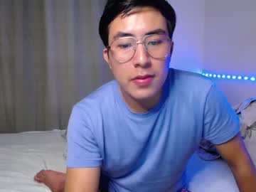 [14-02-22] asianhilton record private show video from Chaturbate.com