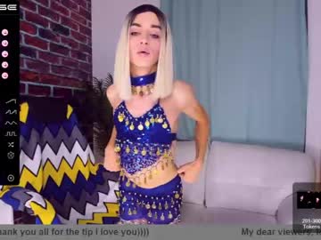 [07-12-22] galinablashkovich record private XXX video from Chaturbate