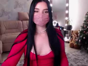 [23-12-23] amiranoor chaturbate webcam video