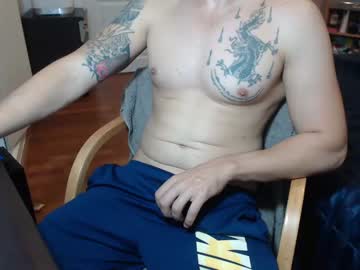 [18-11-22] lushboy90 record video with dildo