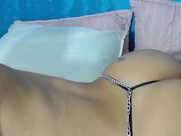 [23-08-23] maircarson show with toys from Chaturbate.com