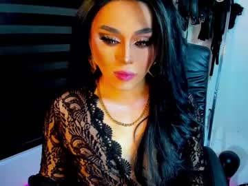 [16-12-23] yourfiercemistress cam video from Chaturbate