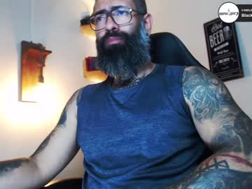 [26-02-24] hard_kratos video with dildo from Chaturbate