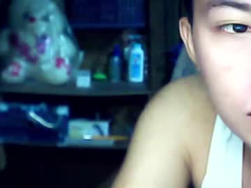 [26-09-22] minuscule_asian66 private XXX show from Chaturbate