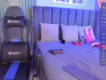 [11-05-24] ashlye_miller_ video with dildo from Chaturbate