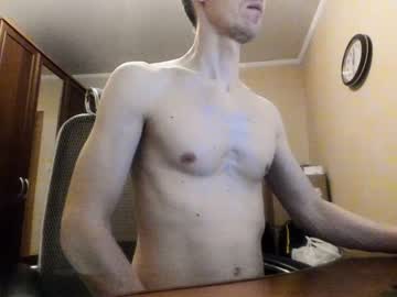 [22-04-24] banana_skinny_boy public webcam from Chaturbate.com