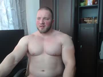 [30-04-22] alvin_hunk record public show from Chaturbate.com