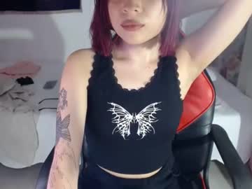 [18-12-22] bappie_ chaturbate video with dildo