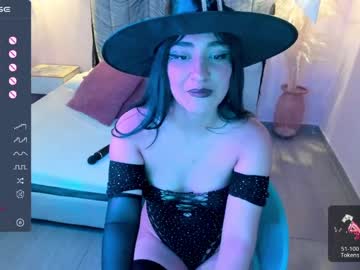 [13-10-23] dulcinhea_ video with toys from Chaturbate.com