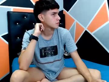 [08-03-22] dybrune0911 record private show from Chaturbate