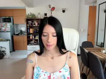 [23-04-24] jess_a_ record private show