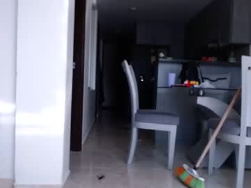 [22-07-23] jeilly_ private sex video from Chaturbate.com