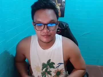 [12-01-24] cutiesmile1587 record video from Chaturbate