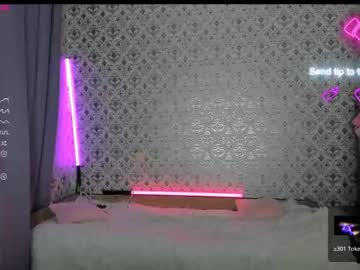 [12-06-23] mia_terner chaturbate private sex video