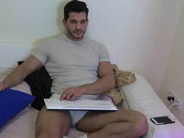 [18-01-23] cammilmarcus premium show from Chaturbate.com