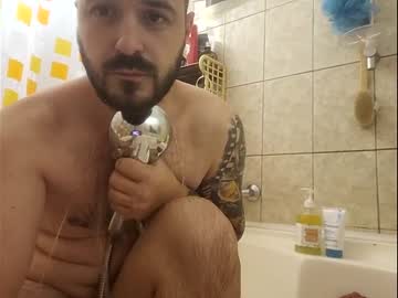 [05-09-22] straight_dude record video with toys from Chaturbate