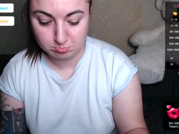 [07-10-23] angela_devil record private show from Chaturbate.com