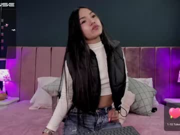 [03-05-23] mela_nia record premium show video from Chaturbate