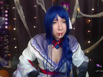 [27-10-23] purple_shy_cat record public webcam from Chaturbate