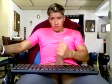 [14-02-24] rafaell_santos69 chaturbate video with dildo