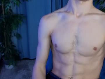 [12-04-24] _randal_ record cam video from Chaturbate.com