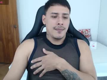 [13-01-25] therokalejandro record private webcam