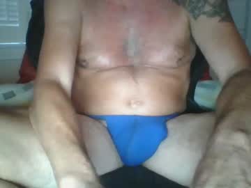 [02-08-22] tatt2daddy chaturbate private webcam