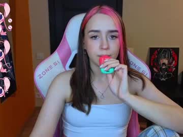 [22-11-23] sweet_frosty record video with dildo