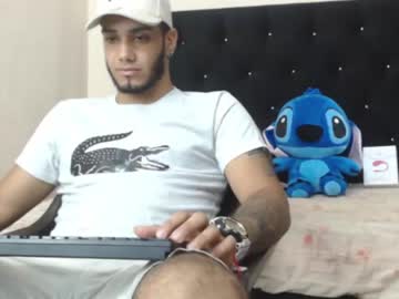 [16-06-23] gael_horny18 show with toys from Chaturbate