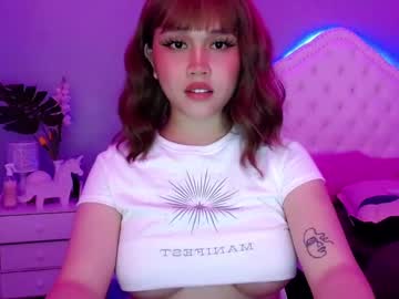 [28-11-23] ur_asianbabygirl private sex show from Chaturbate.com