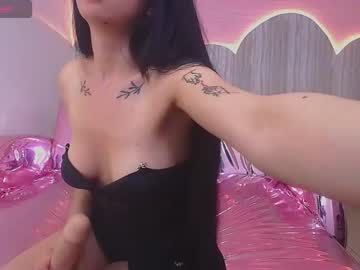 [02-03-24] dione_t record premium show video from Chaturbate.com