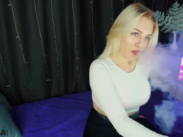[26-07-23] anabel_kelly private show