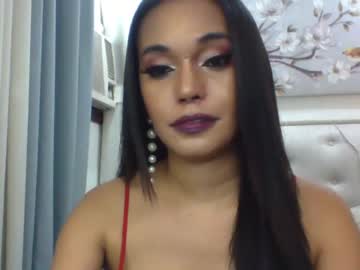 [02-07-22] hotcreamycummocha record private show